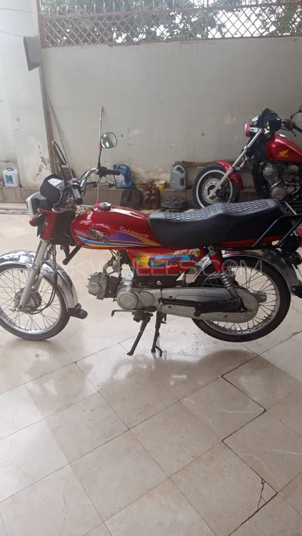 Super Power SP 70 2024 for Sale Image-1