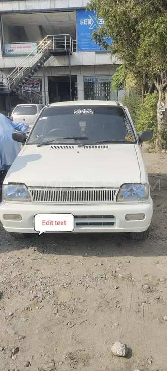Suzuki Mehran 2013 for Sale in Rawalpindi Image-1