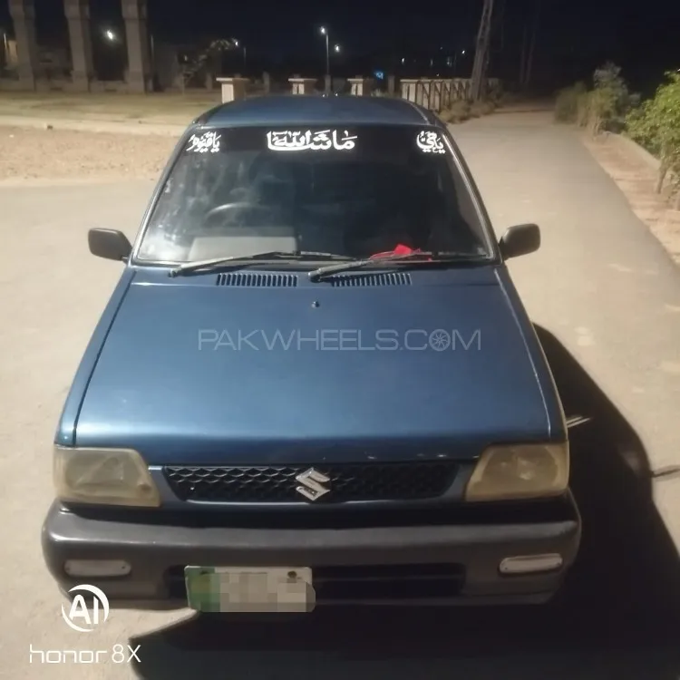 Suzuki Mehran 2008 for Sale in Lahore Image-1