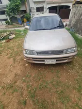 Toyota Corolla SE Limited 1994 for Sale