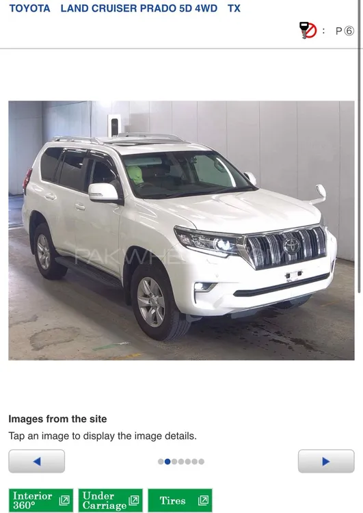 Toyota Prado 2020 for Sale in Lahore Image-1