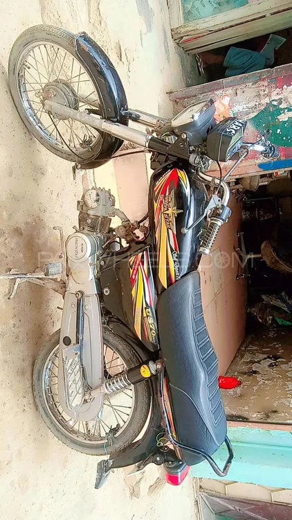 Union Star US 70cc 2023 for Sale Image-1