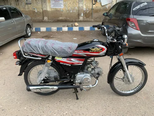 Super Star CD 70 2025