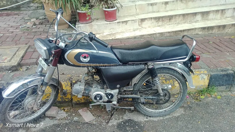 Eagle ES 70 2014 for Sale Image-1