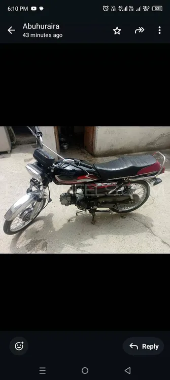 Hi Speed CDI SR-70CC EURO-2 2019 for Sale Image-1