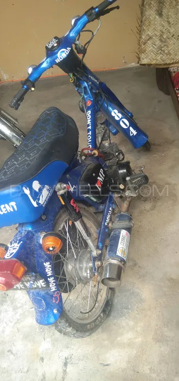 Honda 50cc 1969 for Sale Image-1