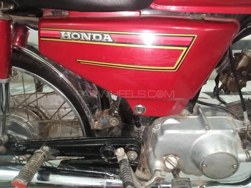 Honda CD 70 1984 for Sale Image-1
