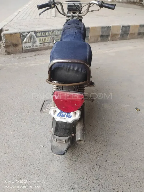 Honda CD 70 1992 for Sale Image-1