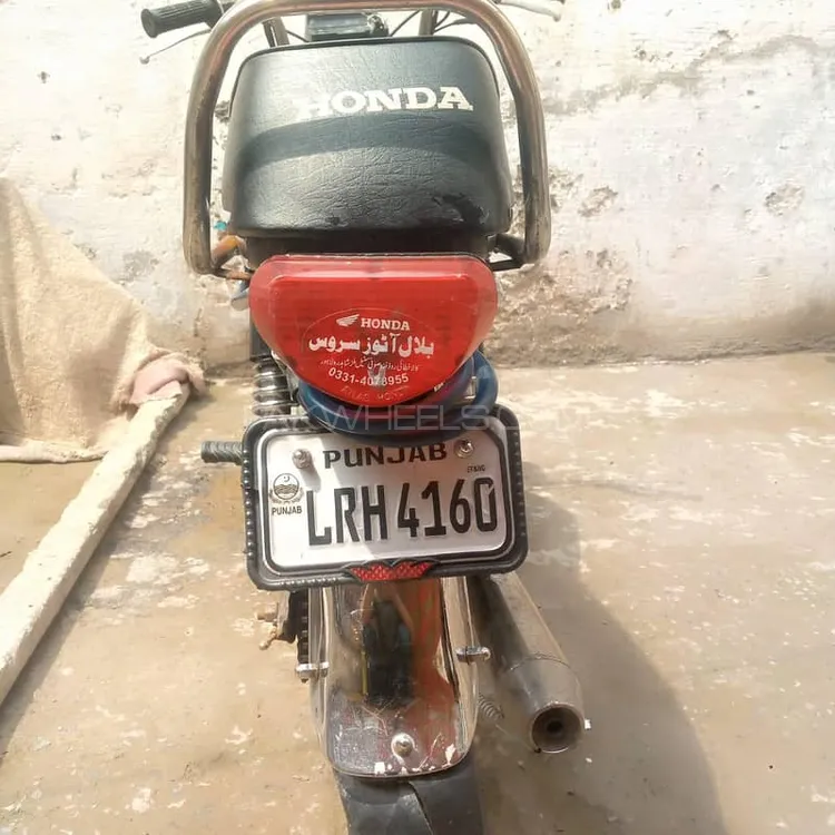 Honda CD 70 2003 for Sale Image-1