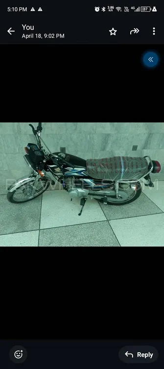 Honda CG 125 2025 for Sale Image-1