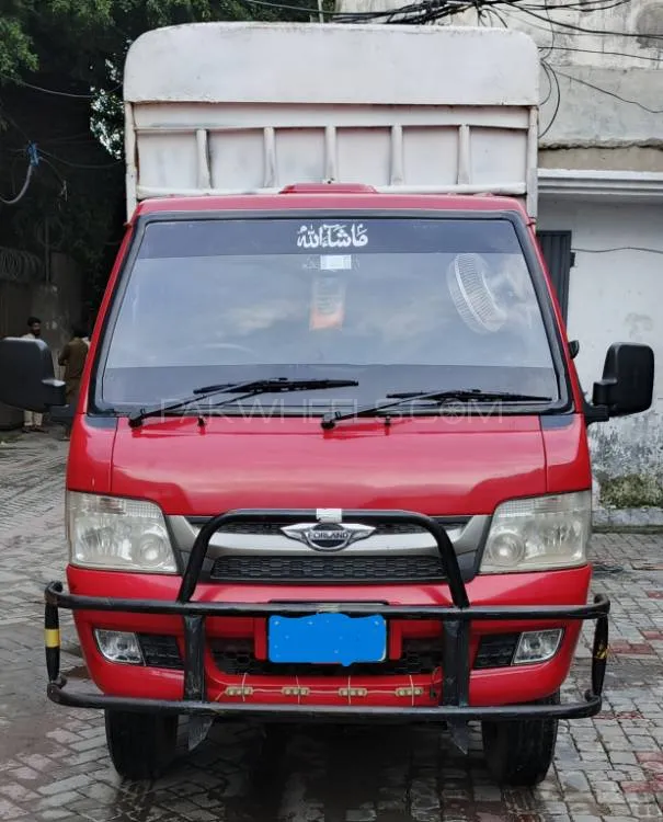 JW Forland C-19 2021 for Sale in Lahore Image-1
