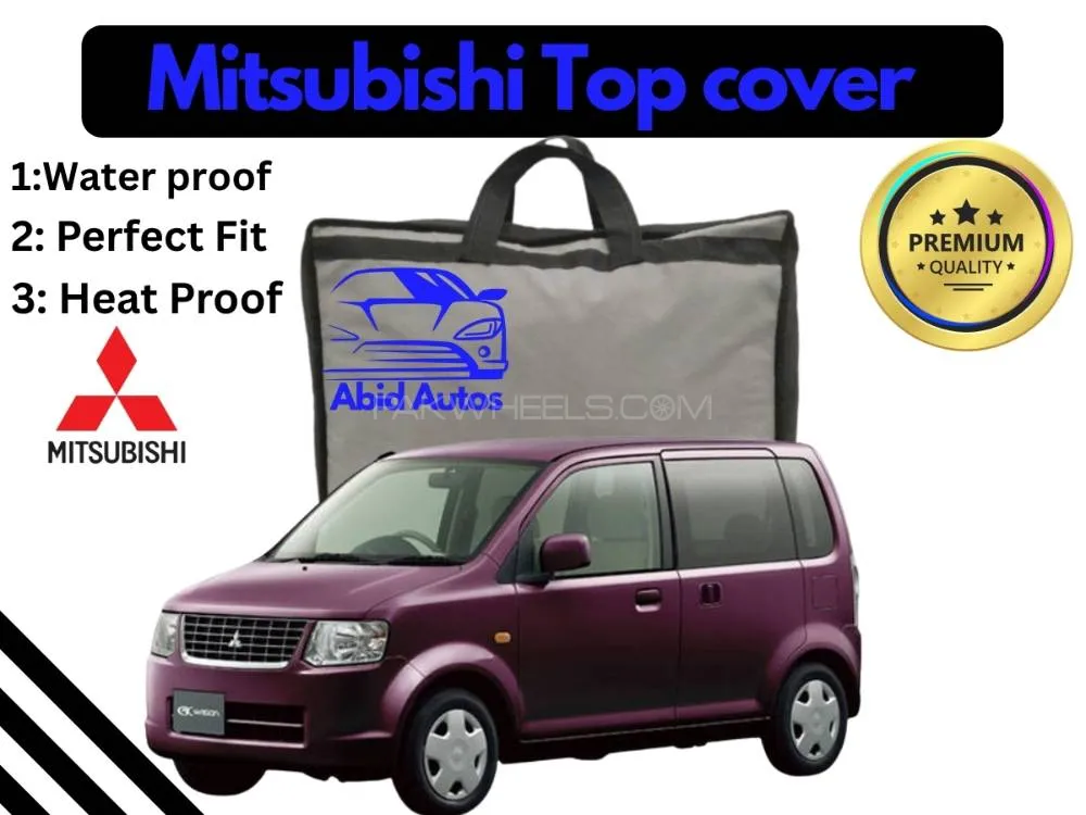 Mitsubishi EKWagon 2013-2019 Top Cover | Black | Anti-Scratch | Parachute | Heat Proof | Water Proof Image-1
