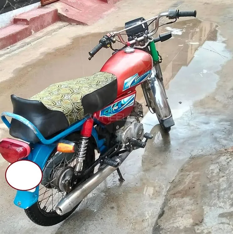Pak Hero PH 70 2006 for Sale Image-1