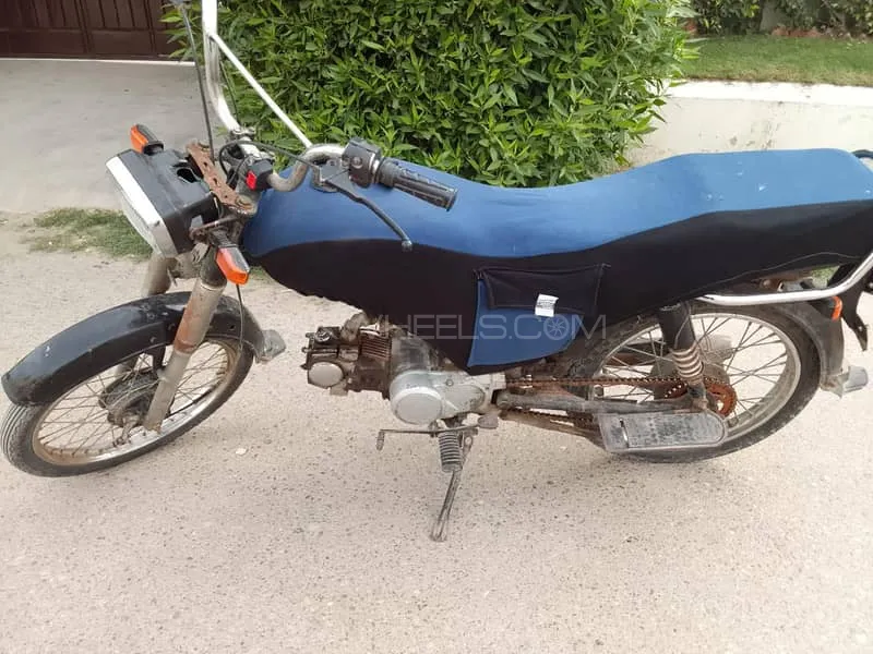 Super Power SP 70 2019 for Sale Image-1