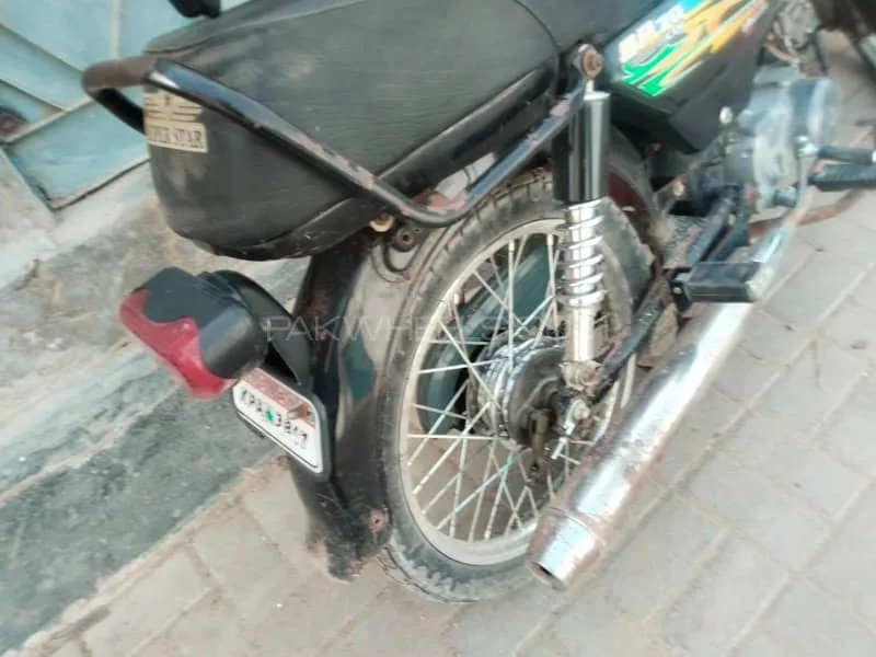 Super Power SP 70 2021 for Sale Image-1