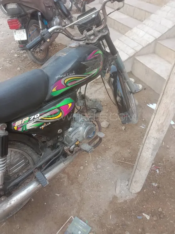سُپر پاور SP 70 2022 for Sale Image-1