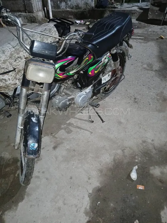 Super Power SP 70 2022 for Sale Image-1