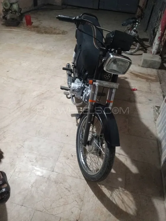 Super Star CD 70 2016 for Sale Image-1
