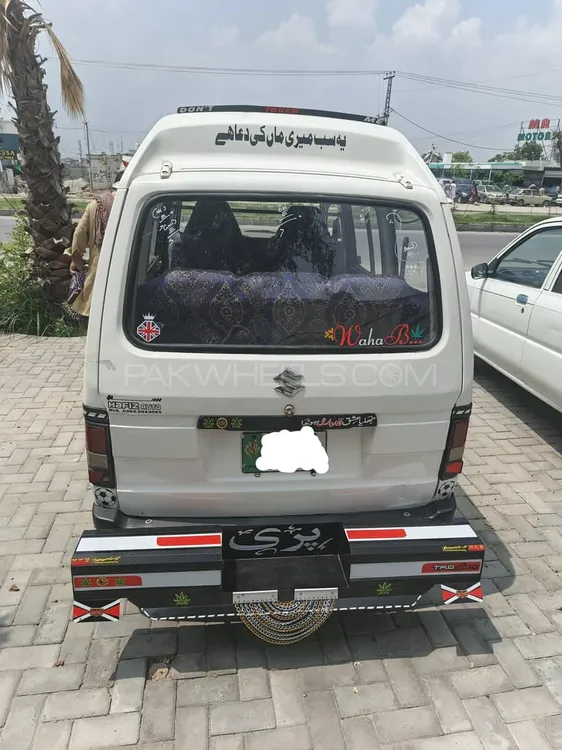 Suzuki Mega Carry Xtra 2006 for Sale in Kharian Image-1
