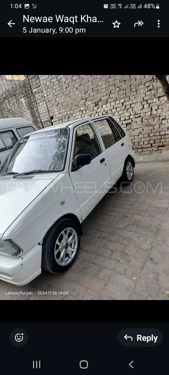 Suzuki Mehran 1999 for Sale in Lahore Image-1