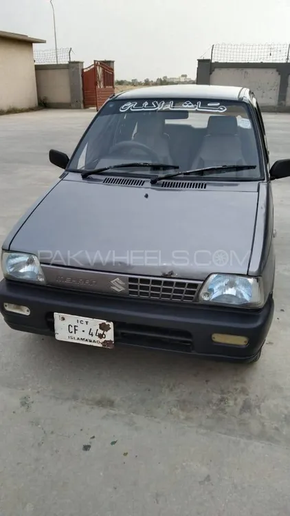 Suzuki Mehran 2014 for Sale in Mian Wali Image-1