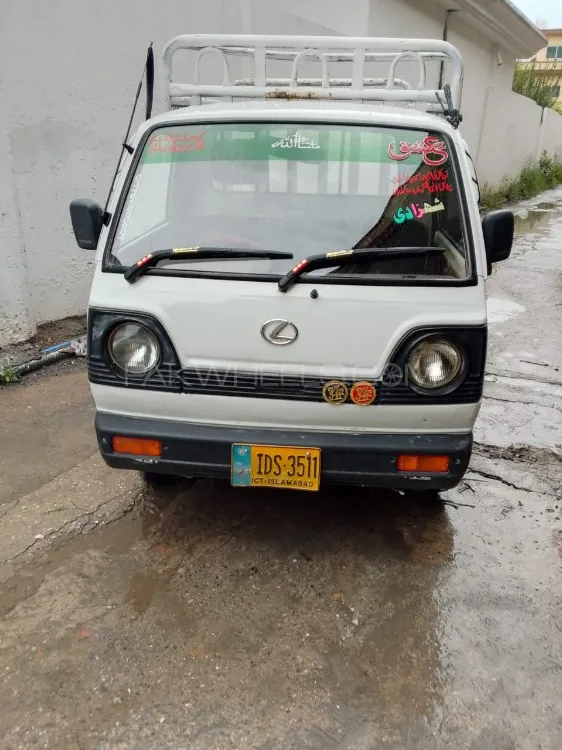 Suzuki Ravi 2006 for Sale in Islamabad Image-1