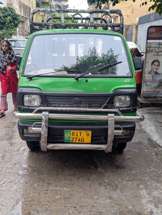 Suzuki Ravi 2016 for Sale in Rawalpindi Image-1