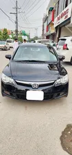 Honda Civic VTi Oriel Prosmatec 1.8 i-VTEC 2012 for Sale