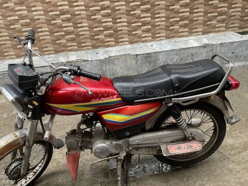 Unique Xtreme UD 70 2014 for Sale Image-1
