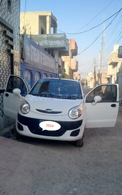 United Alpha 2024 for Sale in Islamabad Image-1