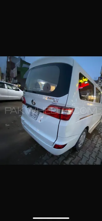 چانگان کارواں 2022 for Sale in مریدکے Image-1