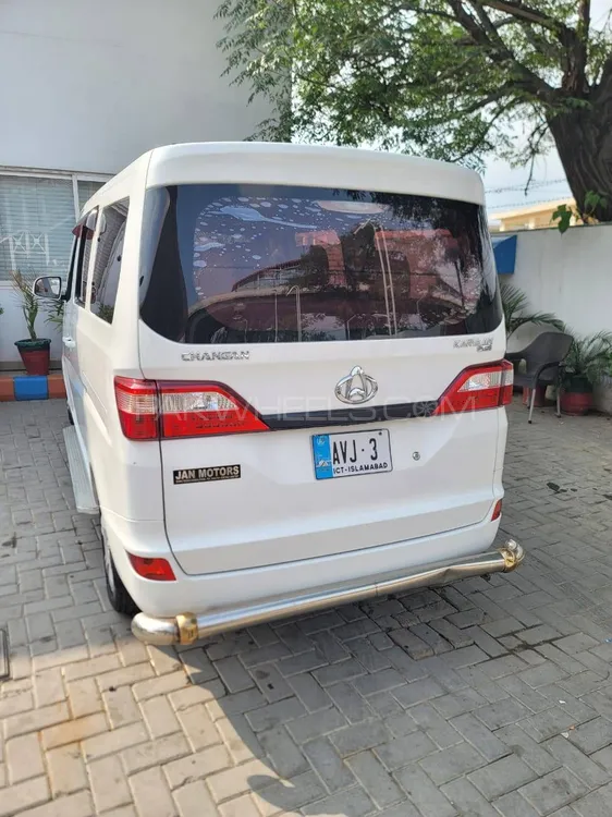 Changan Karvaan 2022 for Sale in Rawalpindi Image-1