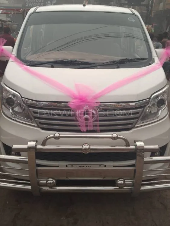چانگان کارواں 2023 for Sale in خانیوال Image-1