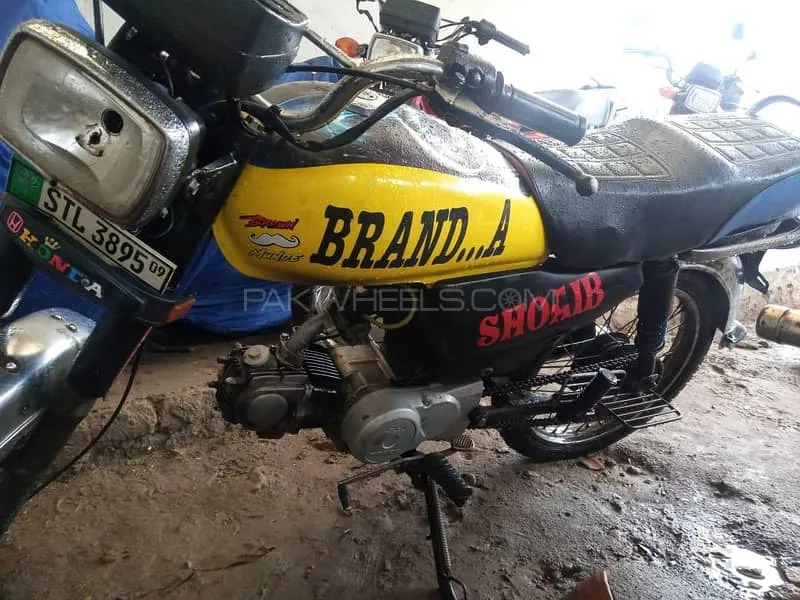 Habib HB 70 2009 for Sale Image-1