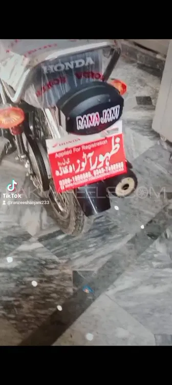 Honda CG 125 2017 for Sale Image-1