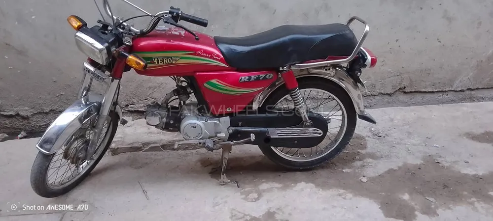 Pak Hero RF 70 2014 for Sale Image-1