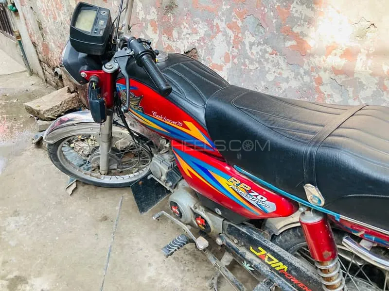 Road Prince 70 Passion Plus 2021 for Sale Image-1
