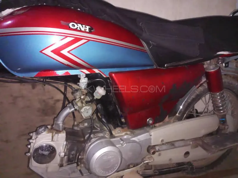 Super Power SP 70 2014 for Sale Image-1