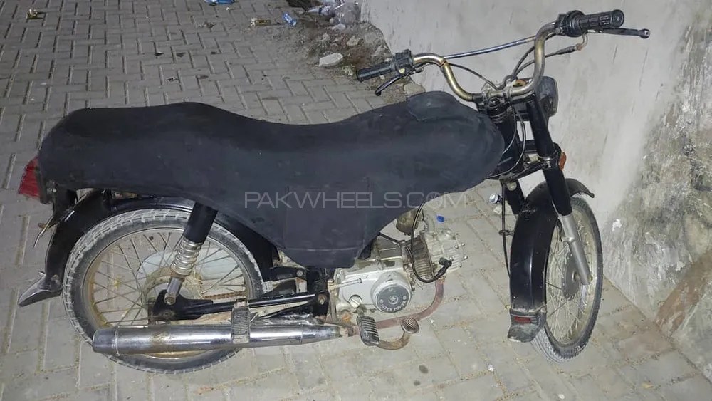 Super Power SP 70 2017 for Sale Image-1