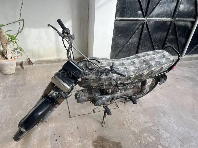 سُپر پاور SP 70 2020 for Sale Image-1