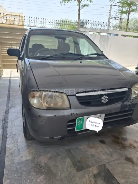 Suzuki Alto 2011 for Sale in Multan Image-1
