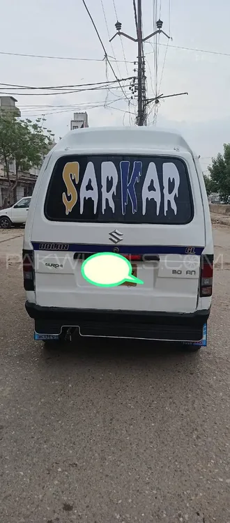 Suzuki Bolan 1993 for Sale in Karachi Image-1