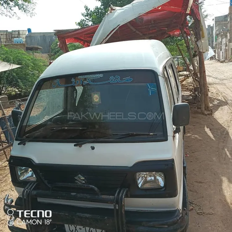 Suzuki Bolan 2017 for Sale in Karachi Image-1