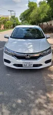 Honda City 1.2L CVT 2025 for Sale