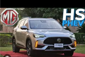 MG HS PHEV 2025 for Sale