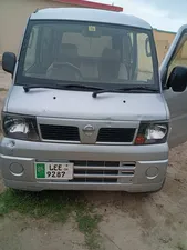Nissan Clipper 2009 for Sale