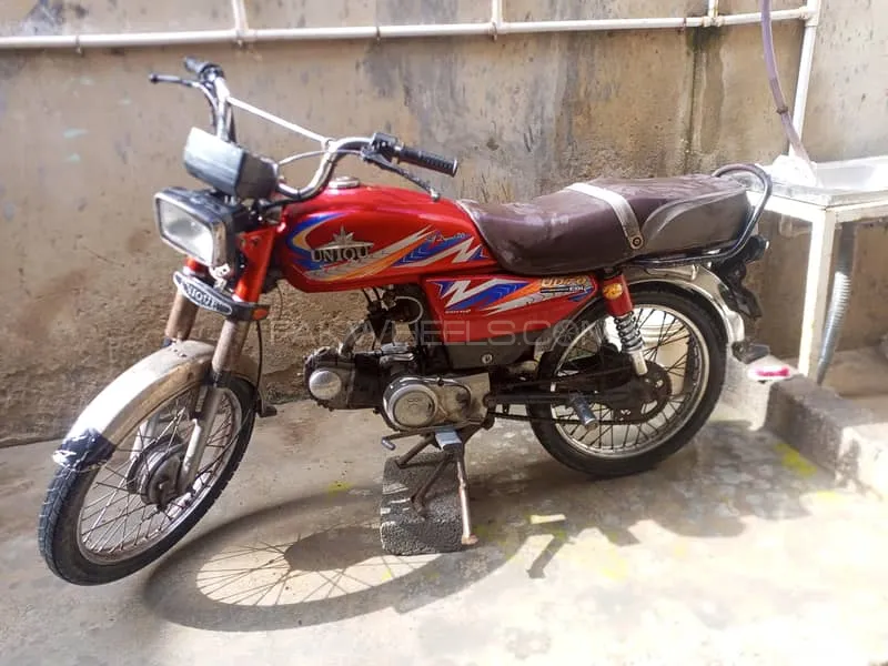 Unique Xtreme UD 70 2013 for Sale Image-1