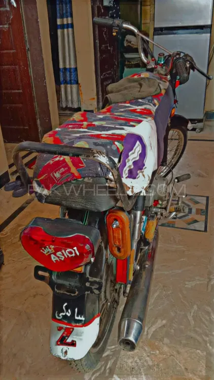 یونیک Xtreme UD 70 2018 for Sale Image-1