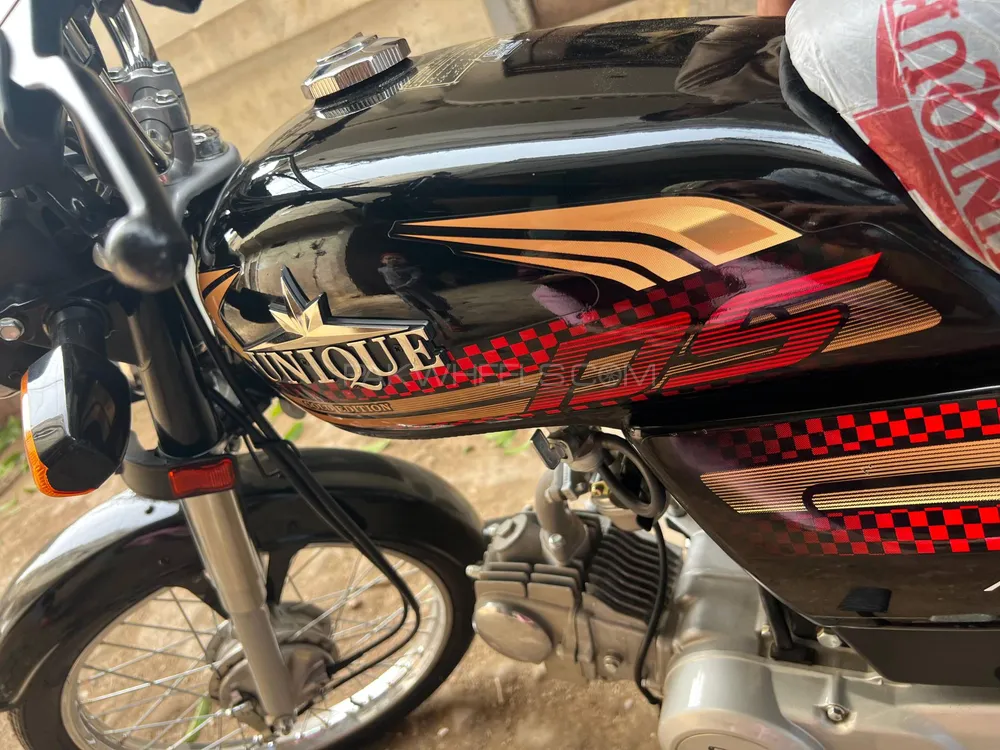 Unique Xtreme UD 70 2025 for Sale Image-1