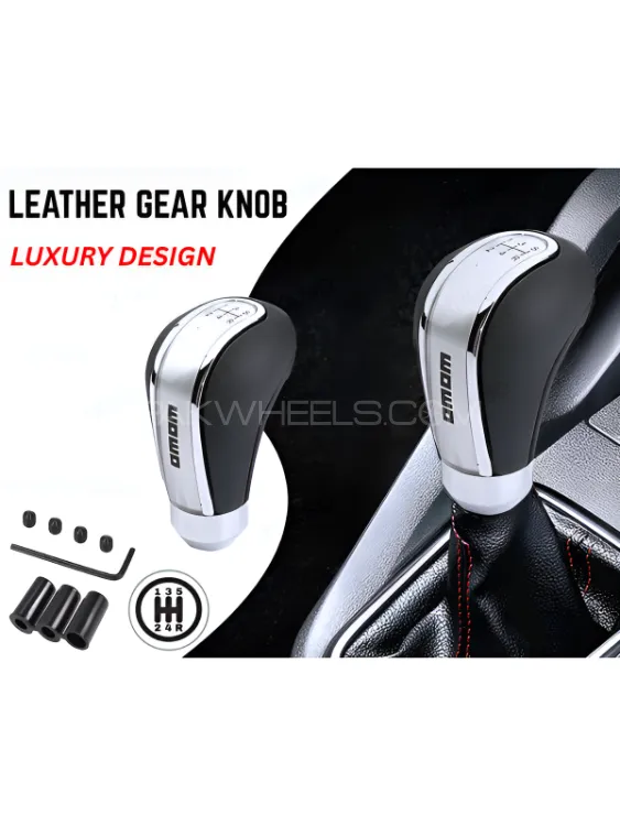 Universal Car Metal Leather Finish Gear Knob Cover Shifter Lever For Manual & Auto Cars- SILVER Image-1